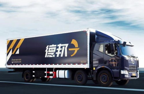 液体类货物的包装要求