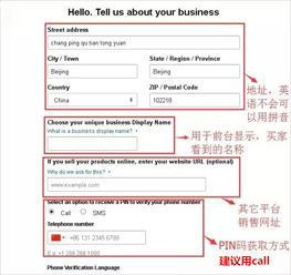 二、 注册品牌：品牌建设的重要性