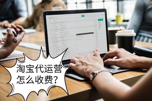 避免淘宝天猫SEO的误区：提升店铺竞争力的关键