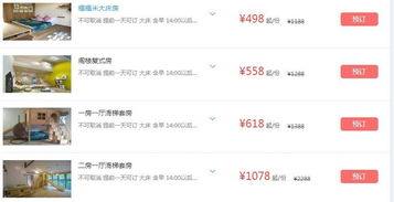 奥兹恩店铺审核的潜在价值