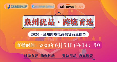 一、 广告单占比：灵活多变的艺术