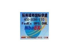 EMS国际快递的优势对比