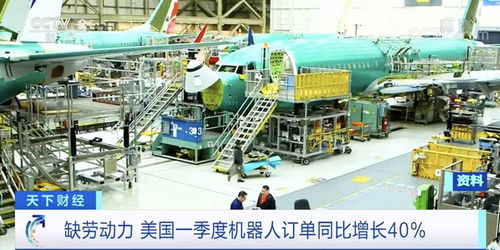 跨境运输风险防控机制建立