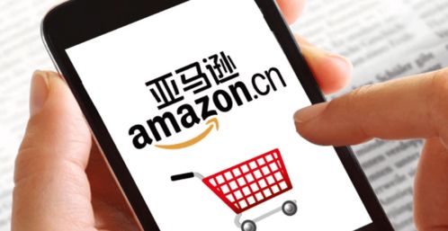 亚马逊跨境电商的基本概念、 开设店铺的步骤、产品选择策略以及运营技巧