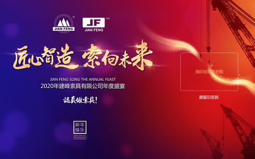 独具匠心：避开爆款陷阱， 打造节日仪式感