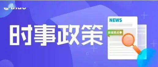 6. 我可依申请修改标品库及修改标品库，可依在手机端进行操作吗？