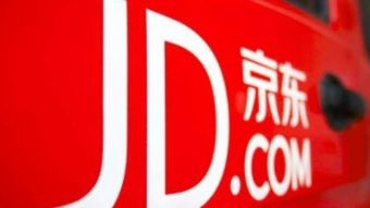 四、淘宝九九大促的优惠体系