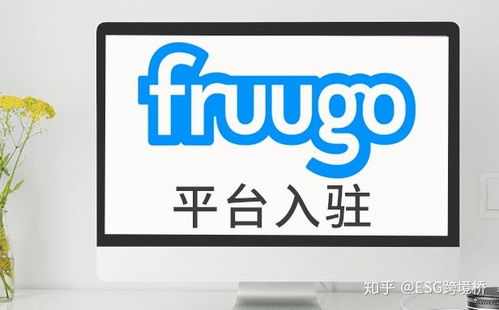 平台运营难度分析