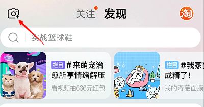 2. 多样化爆款策略