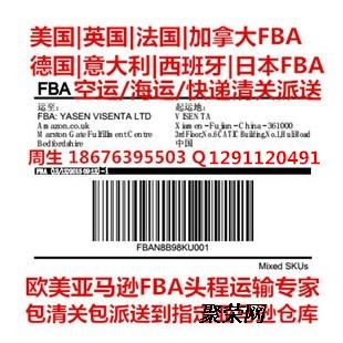 清关费用优化， 降低成本压力