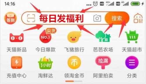 天猫双十二预售活动的存在与否