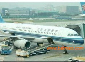 二、 出直单与出分单的定义与区别