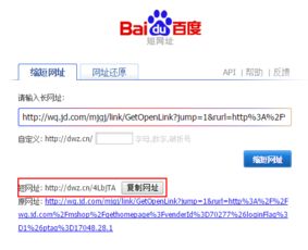 一、如何活跃店铺会员提高销量？