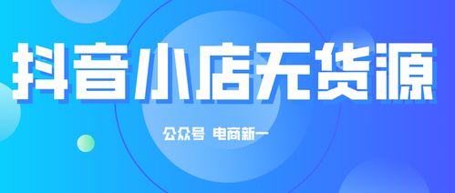 三、 高标诊断实操介绍