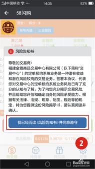 美国公司注册流程详解