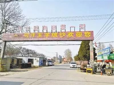 农村淘宝的兴起与挑战