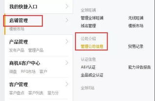 运用数据分析工具， 优化运营策略