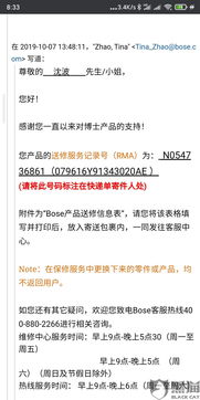 3. 遵守规定和政策