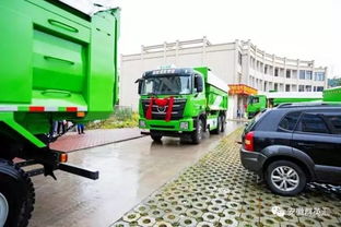 1. 采用环保运输工具