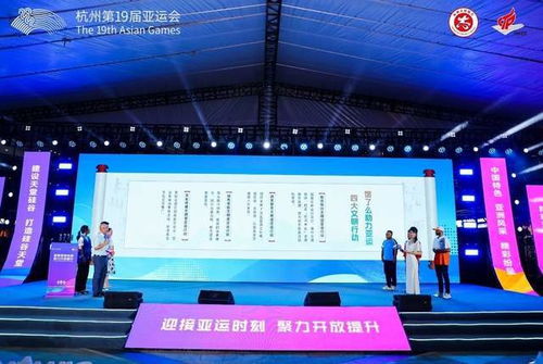 配送服务质量的提升：饿了么的使命与挑战