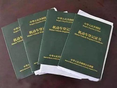 一、香港公司登记的基本费用结构