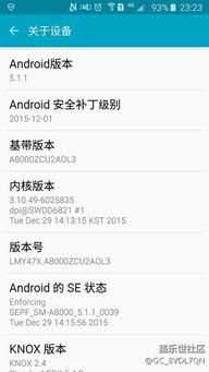 五、提高内容曝光率的方法
