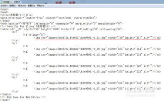 1. 关联版式生效截止日期