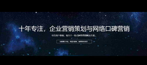 2. 同过暗留联系方式导流