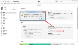 二、 注销后的视频：不可恢复的遗憾与律法保护