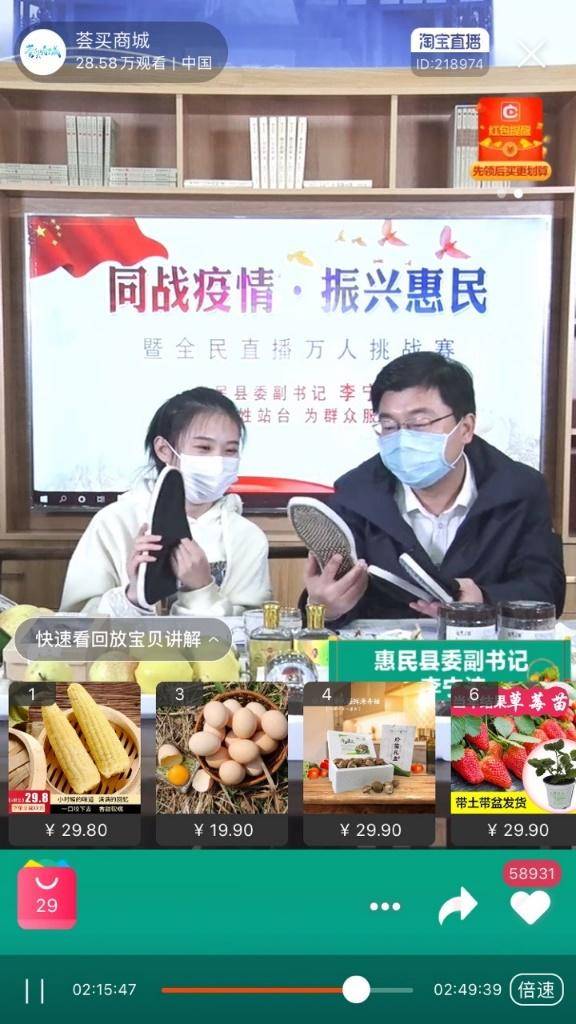 3. 设定节奏的高潮