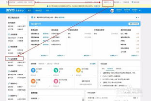 利用数据确定产品维度