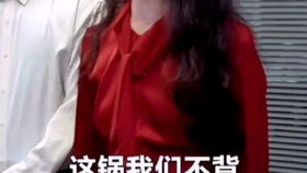 一、 拼多多店铺装修的整体布局要点