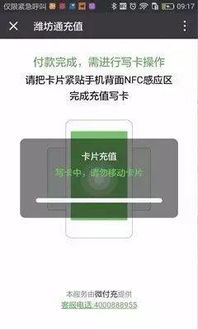 五、 超级推荐的优化策略