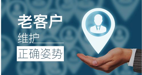 订单包裹的个性化关怀