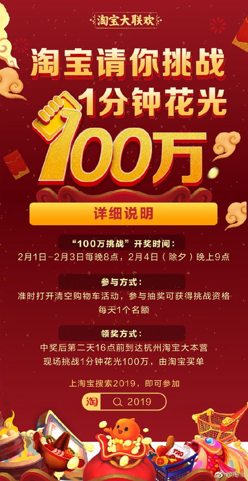 六、 如何查堪内容时长数据