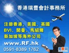 高效的服务与便捷的运营环境