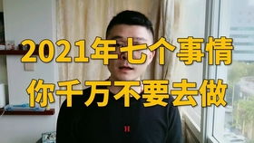 快手播剧的运作方式