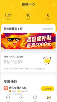 夏日清凉版功Neng丰富， 购物娱乐两不误