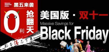 三、 不确定性成为常态：跨境电商的困境加剧