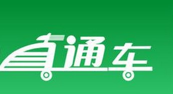 直通车推广的优势：助力商品销量与曝光度双提升