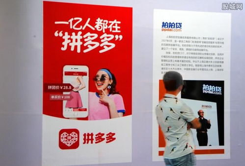 一、 阿里巴巴批发网：传统电商平台的现代传承