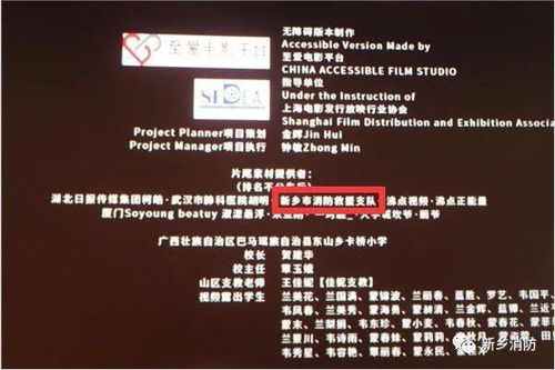 1. 确保抖音版本Zui新