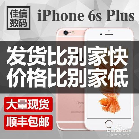 3. 借鉴优秀案例