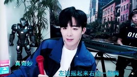 3. 利用第三方平台观kan