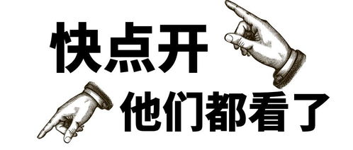 一、 亚马逊新店跟卖要求及商品详情页面优化