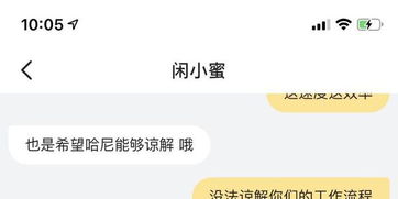 支付宝与淘宝的关系：合作与限制