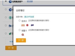 选择合适的商品和定位， 精准锁定目标客户