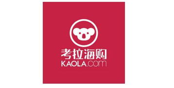 2. 商家的信誉和口碑