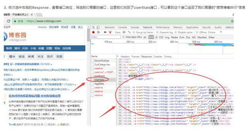 一、 策划与准备（2分钟）