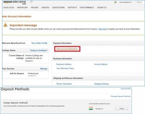 邮件政策收紧的背景与动因